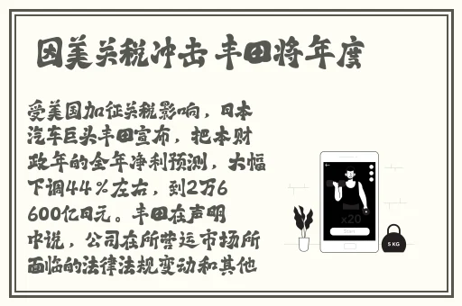 小猪视频在线看免费下载